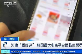 开云登录网址截图1